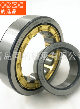 大型圆柱滚子轴承 NU2320EM 造纸机械零件 NJ2220E-TVP2 瑞典工艺