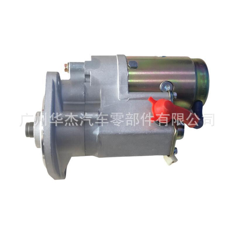 供应五十铃ISUZU起动机 马达 4JA1 4JB1 4LE1 8-97048965-1