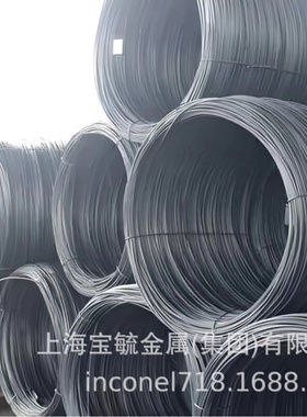 厂家直销宝钢SAE4130冷墩钢 高强度屈服SAE4130盘圆 规格齐全