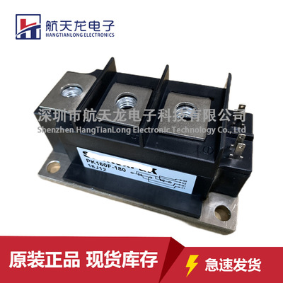 PK160F-180 PK110FG PK100FQ160 PK110F-160 PK90FG160 PK160-160