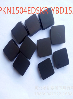 钨钢合金铣刀片数控TPKN2204 SPKN1504 TPKN1603数控刀片面铣刀
