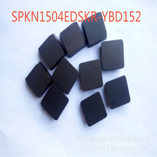 钨钢合金铣刀片数控TPKN2204 SPKN1504 TPKN1603数控刀片面铣刀