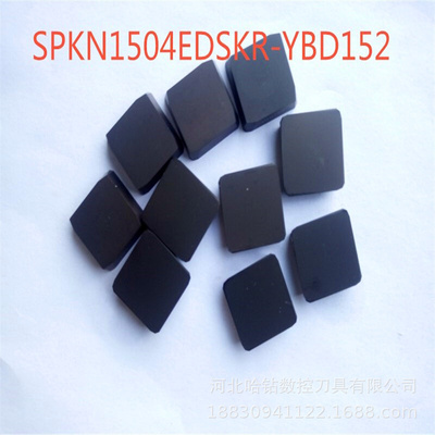钨钢合金铣刀片数控TPKN2204 SPKN1504 TPKN1603数控刀片面铣刀