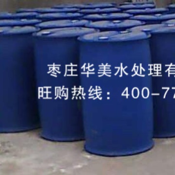 锅炉用阻垢剂财富热线0632-3262917