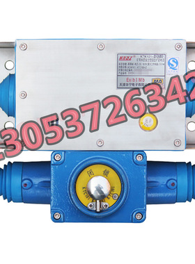 天津华宁电子KTK101-2(AB)矿用本质安全型组合扩音电话 原厂现货