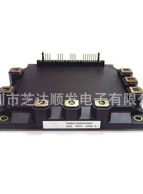 7MBP300RA060 7MBP150RA120-05 7MBP100RA120-24功率模块