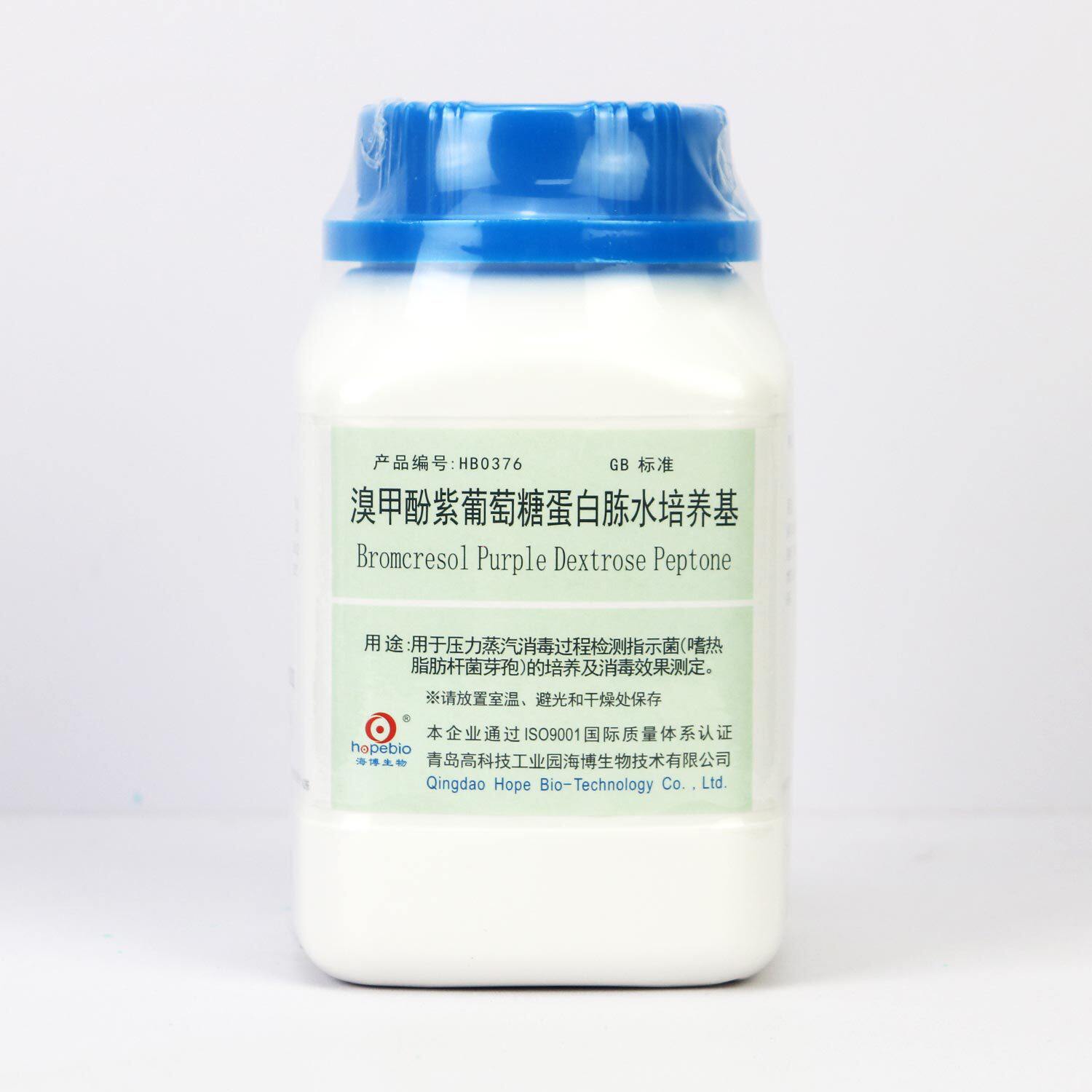 HB0376   溴甲酚紫葡萄糖蛋白胨水培养基  250g/瓶