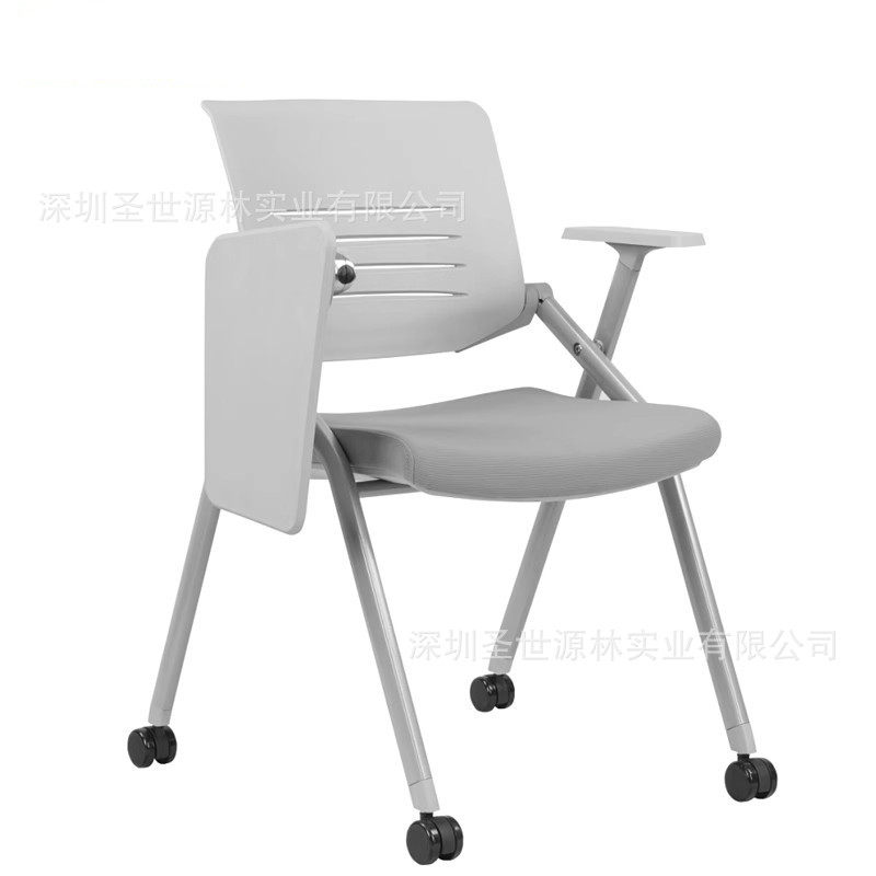 厂家直销培训带桌板会议椅带写字板学生办公桌椅一体开会折叠椅子,鲜花速递/花卉仿真/绿植园艺,其它园艺用品,淘宝优惠券,粉丝福利购,淘宝优惠卷
