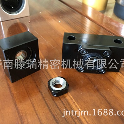 BUQ12,BUQM12,矮型丝杠支座组件固定侧    支撑座