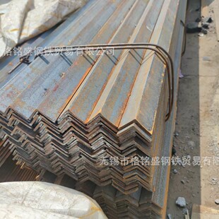 T706 碳素等边角钢 角钢 黑角钢 Q235B ∠50×50×5mmGB