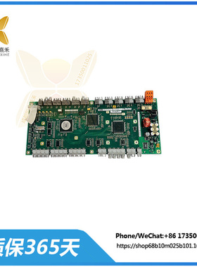 UFC718AE01 HIEE300936R0101  输入输出模块的通讯模块