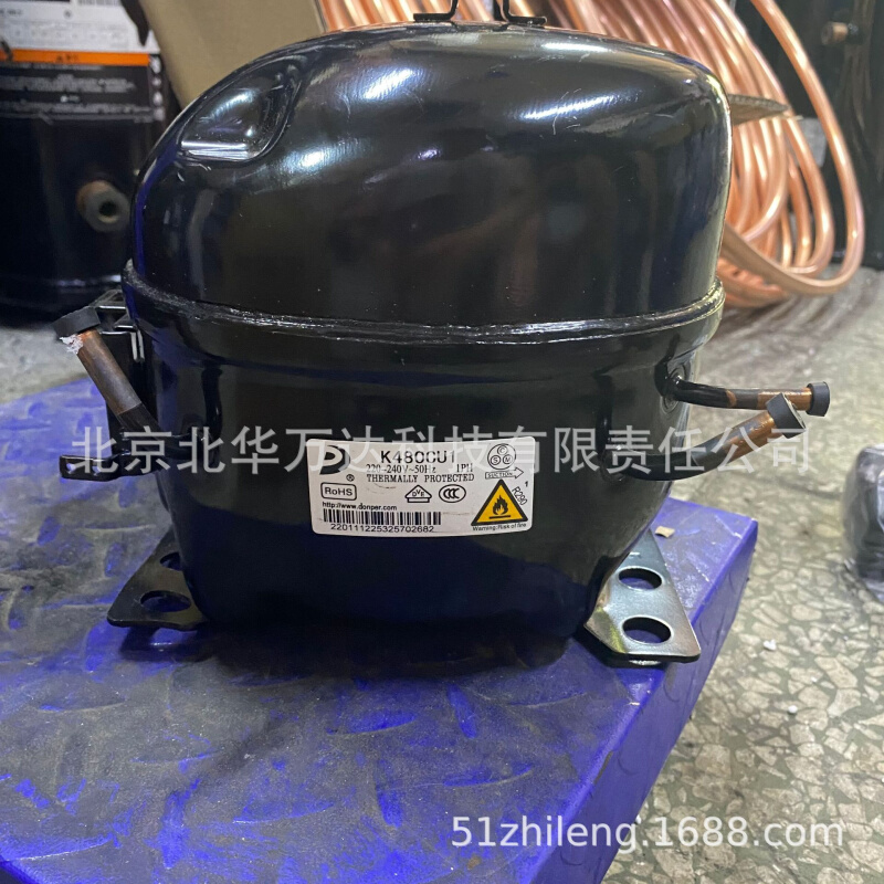 R290系列冰箱冰柜压缩机L68CU176 K480CU1 展示柜制冷压缩机