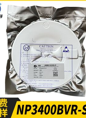 南麟 NP3400BVR-S-G 丝印30BS SOT-23 30V 5.8A N沟道MOS场效应管