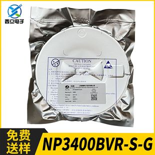 丝印30BS 5.8A NP3400BVR N沟道MOS场效应管 30V 南麟 SOT