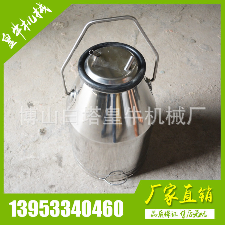 新款不锈钢单层运输奶桶现货 不锈钢运输奶桶 周转桶