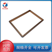 智能镜铝边框冲压光伏太阳能铝外框电梯LED广告灯箱显示器铝框