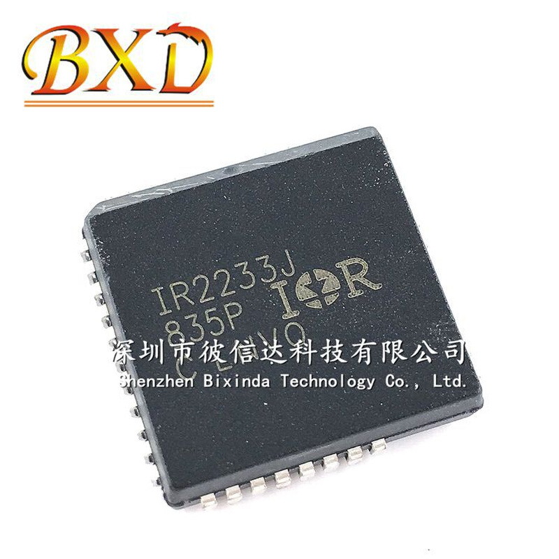 进口 IR2233 IR2233J 电桥驱动器 PLCC32脚 3相桥式驱动器 全新
