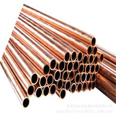 168 TP2大口径紫铜管159 R410A冷媒铜管 河南薄壁红铜管