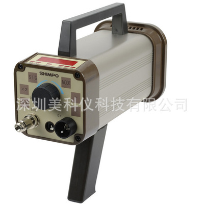 日本新宝Shimpo DT-315A可充电便携式数字频闪仪
