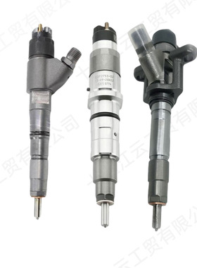 柴油发动机喷油器 0445110524 0445110525 0445110526