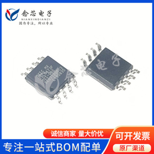 08G NOR 贴片SOP 208MIL FLASH集成电路 MX25L6473FM2I