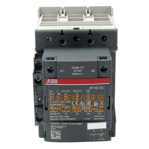 ABB交直流通用接触器AF80-30-00-13 100-250V AC/DC；10246704