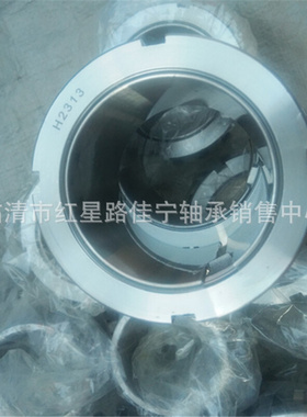 现货销售  紧定套 退卸套 H2313 AH2313