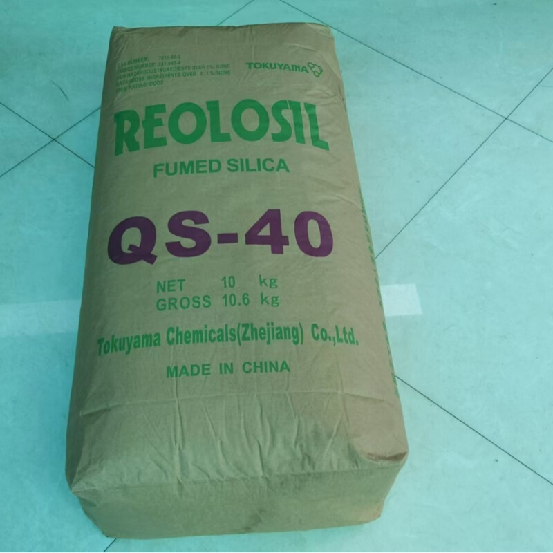 日本德山亲水型气相二氧化硅 白炭黑QS40 粉状材料防沉、增稠剂