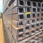 现货供应12号槽钢8 角钢材质Q235B 工字钢 各种冷弯U型槽钢