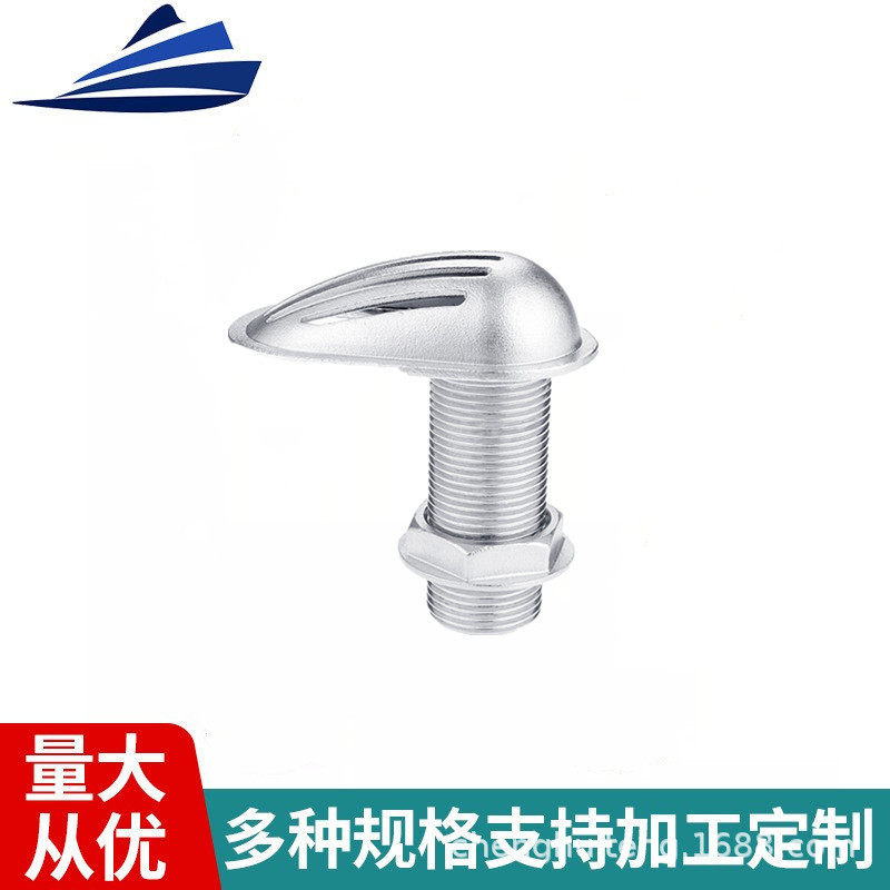工厂直供316不锈钢船舶游艇配件船用五金房车件出水口过滤苯体,鲜花速递/花卉仿真/绿植园艺,其它园艺用品,淘宝优惠券,粉丝福利购,淘宝优惠卷