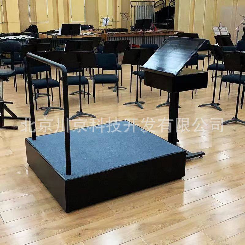 和声牌指挥家谱台站台 大合唱指挥台 乐队用指挥台指挥谱架谱台,橡塑材料及制品,其他塑料制品,淘宝优惠券,粉丝福利购,淘宝优惠卷