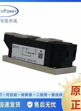 IXYS/艾赛斯MDD312-16N1 MDD312-18N1MDD312-22N1单向可控硅晶闸