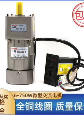 东莞惠州现货供应MINPEAR明牌调速马达M590-502/5GU-20KB