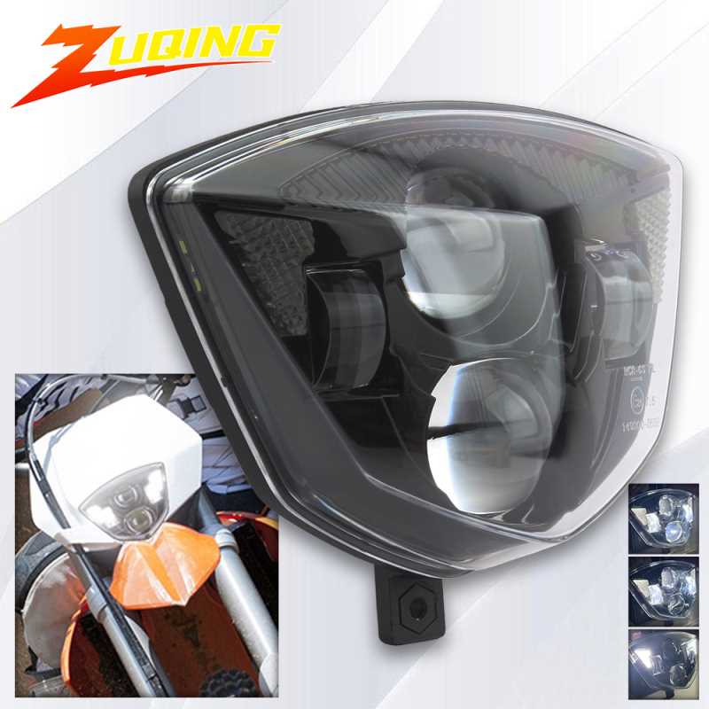 GAS双圆凸镜LED大灯 摩托车EC 250 250F 300F EX 300越野摩托灯芯