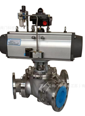 气动Y型120°角三通法兰球阀DN50 65 80 100 125 150 200