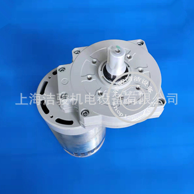 恒业HY264电机洗地机刷盘电机24V主刷电机刷盘卡扣X7主刷电机碳刷,橡塑材料及制品,其他塑料制品,淘宝优惠券,粉丝福利购,淘宝优惠卷