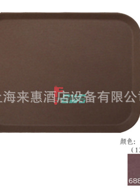 CAMBRO 1418TL-138 14＂*18＂长方形防滑托盘(褐黄色)
