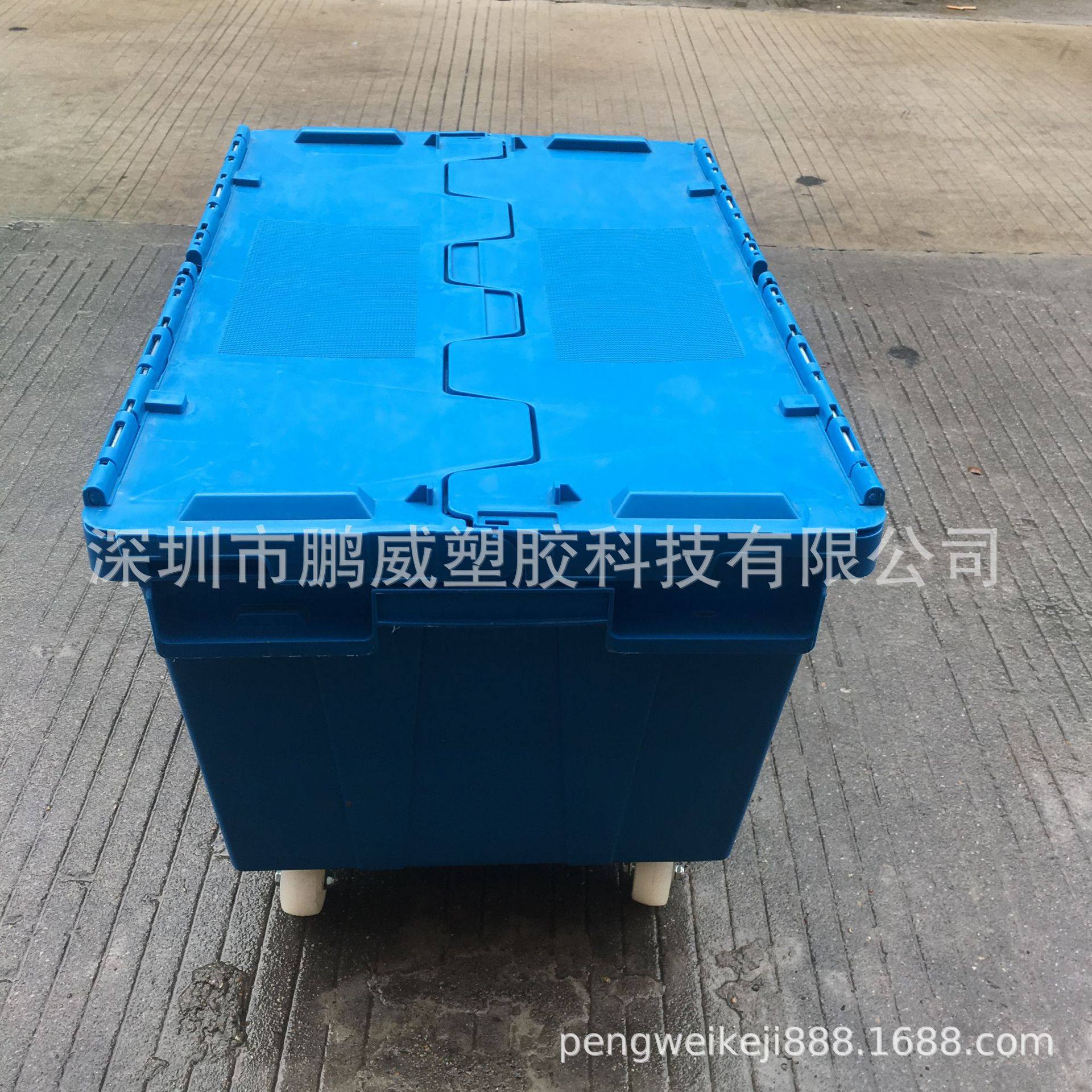 PW荐！两边翻盖塑料运输箱 带轮连盖物流周转箱 可上锁丝印连盖箱,橡塑材料及制品,其他塑料制品,淘宝优惠券,粉丝福利购,淘宝优惠卷