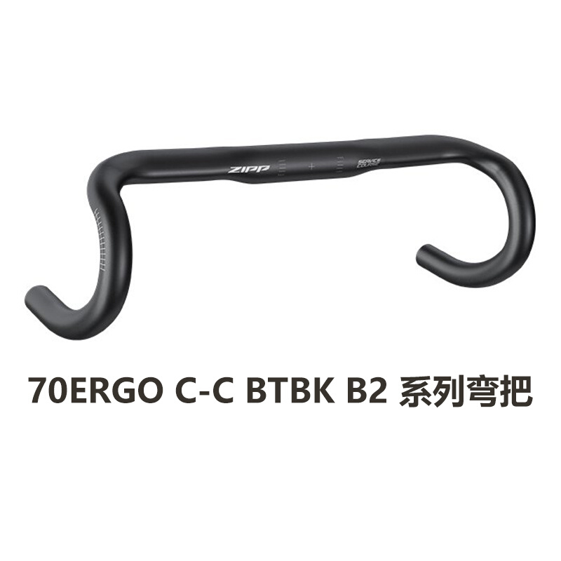 ZIPP SL 70 80ERGO自行车弯把7050 6061铝合金轻量公路车车把把横