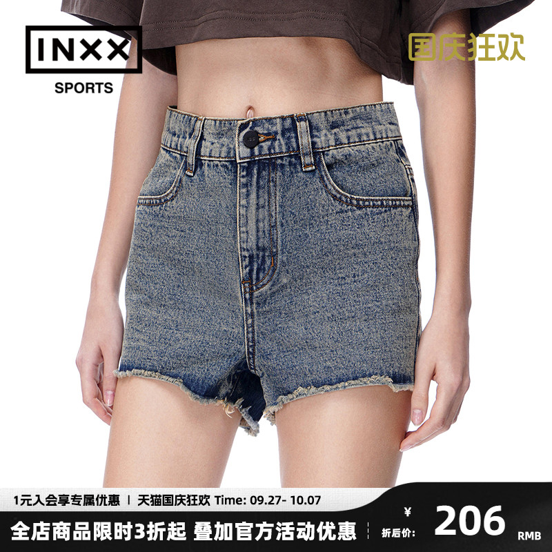 INXX SPORTS宽松休闲短裤