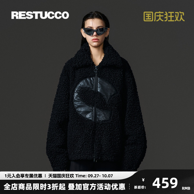 RESTUCCO明星同款仿羊羔毛外套