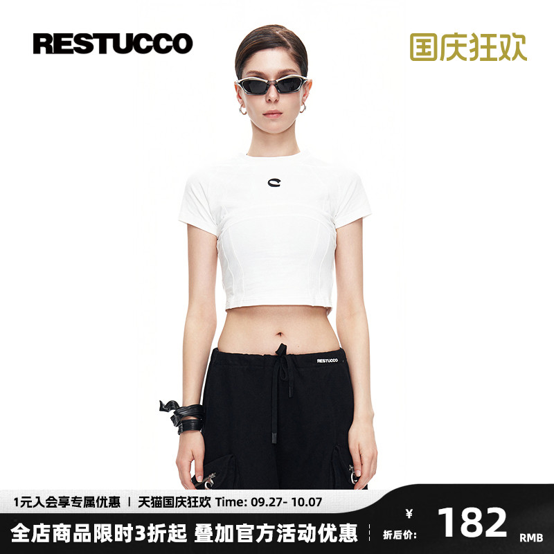 短款简约基础印花运动短袖t恤女