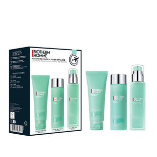 【保税现货直发】碧欧泉水动力三件套