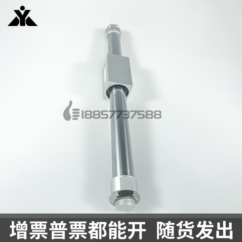 代替SMC无杆气缸CY3jB20/CY1B20-100-200-300-400-500-600-700-80