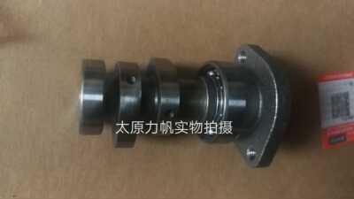 原厂配件LF150-10B/10S/KP150/KPR150 KPT20U0凸轮轴正时凸轮轴