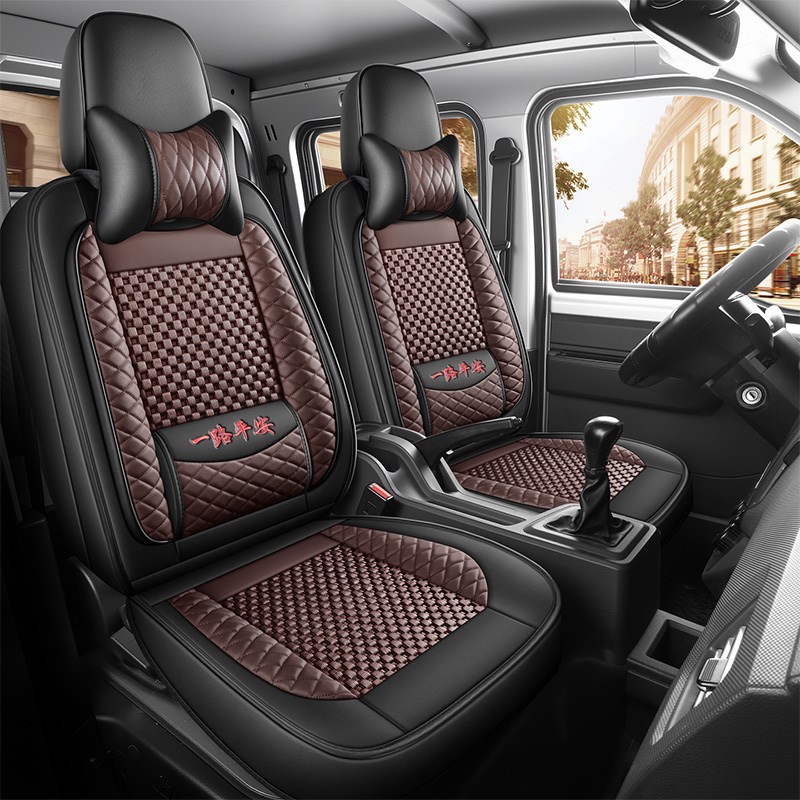 东风小康K01K02v21v22C52C55D51DD52D55C71 C72 D72小卡布艺座垫