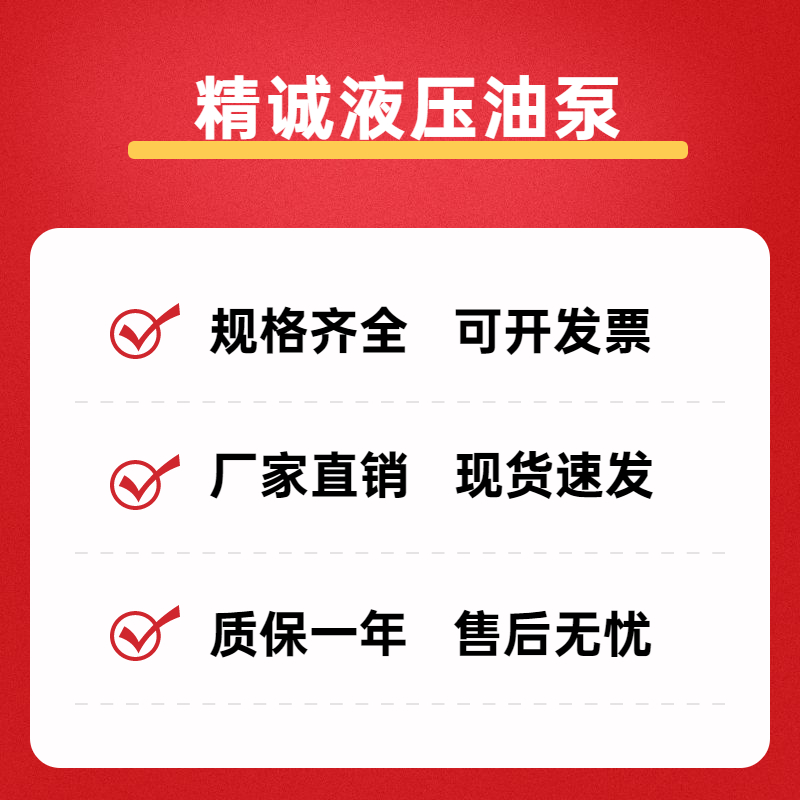 折弯机 剪板d机 液压机专用电磁溢流阀 Y2EH-H10B H20B Y2EO调压