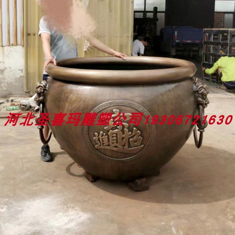纯铜大缸铸铜故宫缸荷花缸u别墅门口售楼部门口景区园区装饰雕塑,商业/办公家具,雕塑,淘宝优惠券,粉丝福利购,淘宝优惠卷