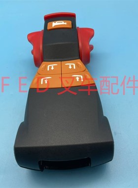 脉辉金茂电瓶动叉车托盘搬运车操作手柄总成JMBK48CP2Q-TLY加速器