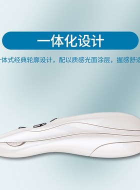 Kensingtohn肯辛通K75773远程演示器Presenter激光无线翻页笔珍白